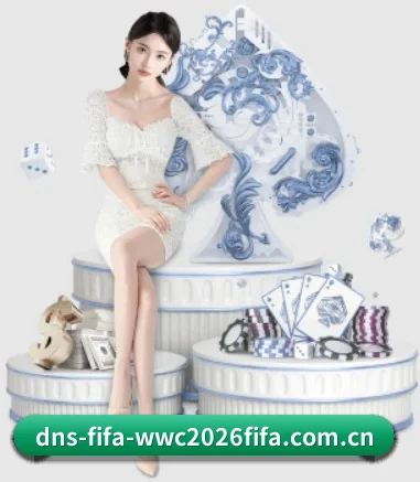 世界杯下注平台 APP